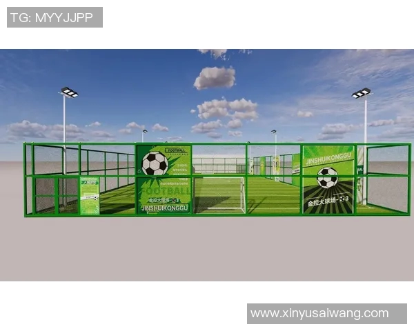 足球草皮的选择与维护技巧助你打造完美场地体验 足球草皮的选择与维护技巧助你打造完美场地体验