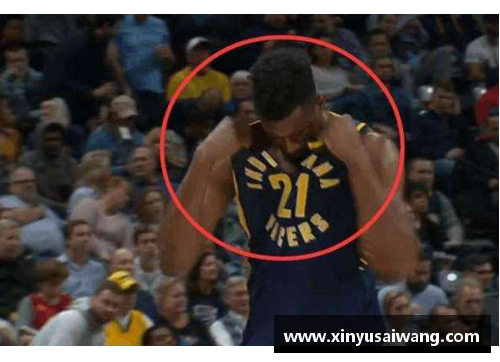 NBA球员撕裂球衣事件分析与影响研究