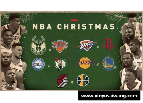 NBA球队税收：管理财务挑战与赛场竞争
